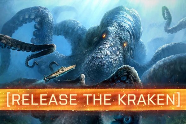 Зеркала кракен kraken014 com kraken014 com