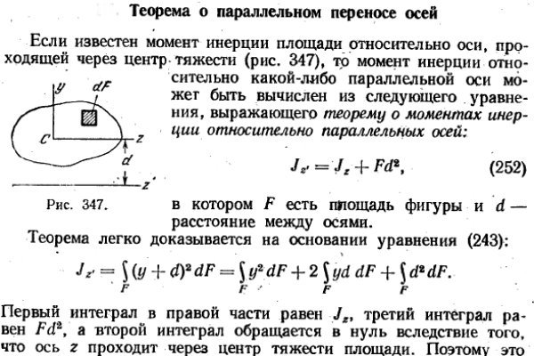 Вход на кракен