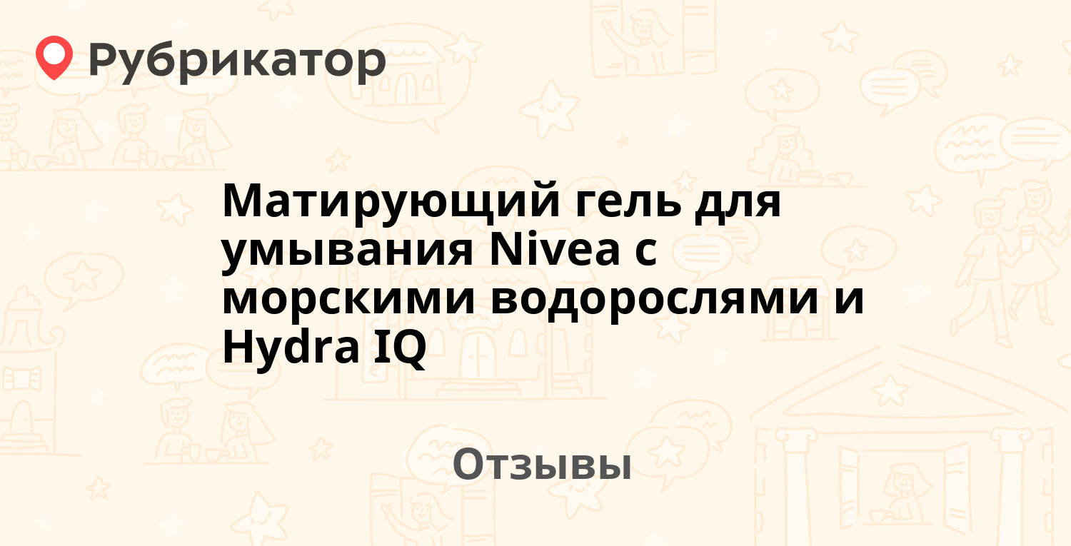 Магазин кракен даркнететамбов