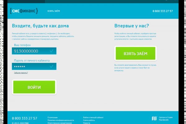 Зеркало кракен kr2web in